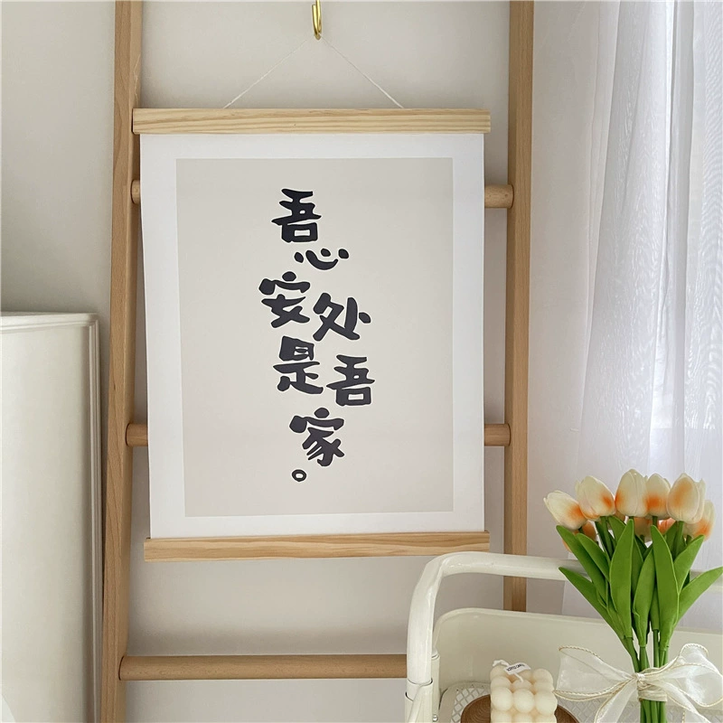 Brand cloth, wall pendant for bed