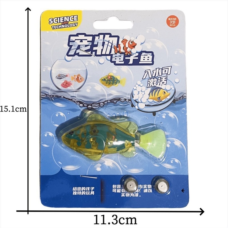 赤ちゃんのお風呂の電子魚のおもちゃの電気感応発光スイング電動魚の浴室の水遊びのおもちゃのクロスボーダーの卸売り|undefined