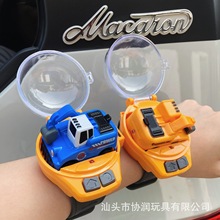 亚马逊跨境爆款热卖rc迷你合金手表遥控车小汽车工程车挖掘机玩具