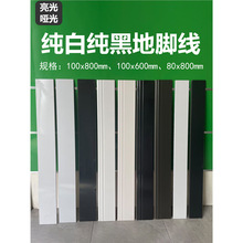 ���s���׼���ȫ�ɴɴu���_��100X800�Ͳ͏d�^�����ҵ��_����ɫ600