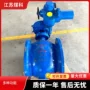 电动快速介质偏心半球阀