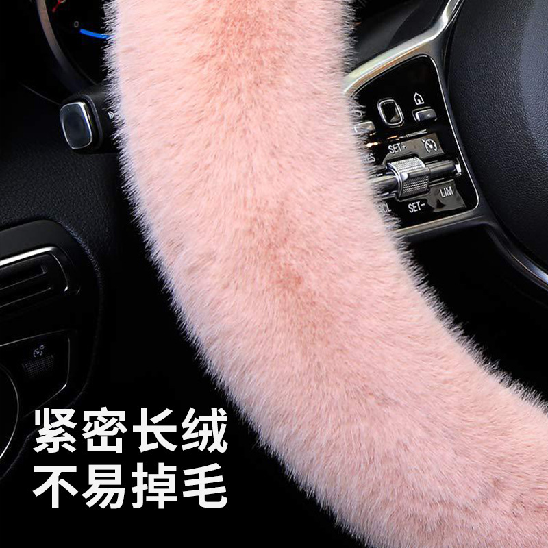 新型冬のぬいぐるみ車のハンドルカバー|undefined