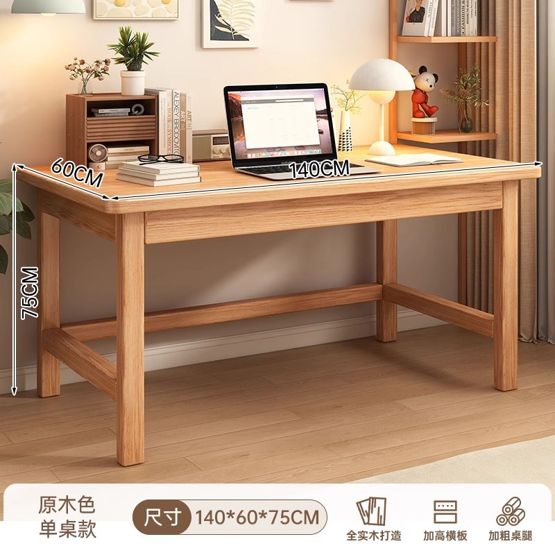 Escritorio de madera sólida escritorio de dormitorio para adultos escritorio de escritorio simple rectangular estudio escritorio de escritura escritorio