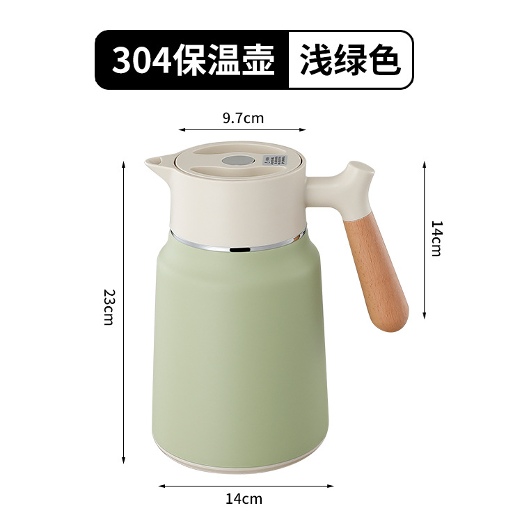 녹색