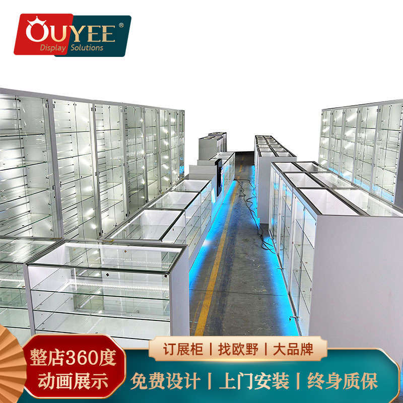 欧野烟柜台展示柜烟草陈列柜亚克力烤漆货架带灯玻璃展柜跨境加工