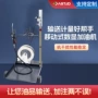 加注定制数显移动加油机