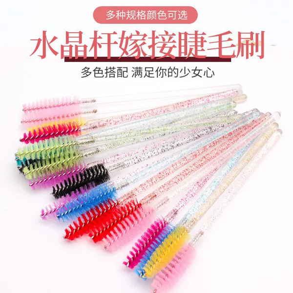 Cross-Border Grafting Eyelashes Solid Eyelash Brush Crystal Brush Dual-Purpose Eyelash and Eyebrow Brush Makeup Brush Spiral Eyelash Comb Tool