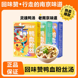 ��ζٝ��Ѫ�۽z���Ͼ��خa�������׷��׾��k������ҹ������ʳ���b