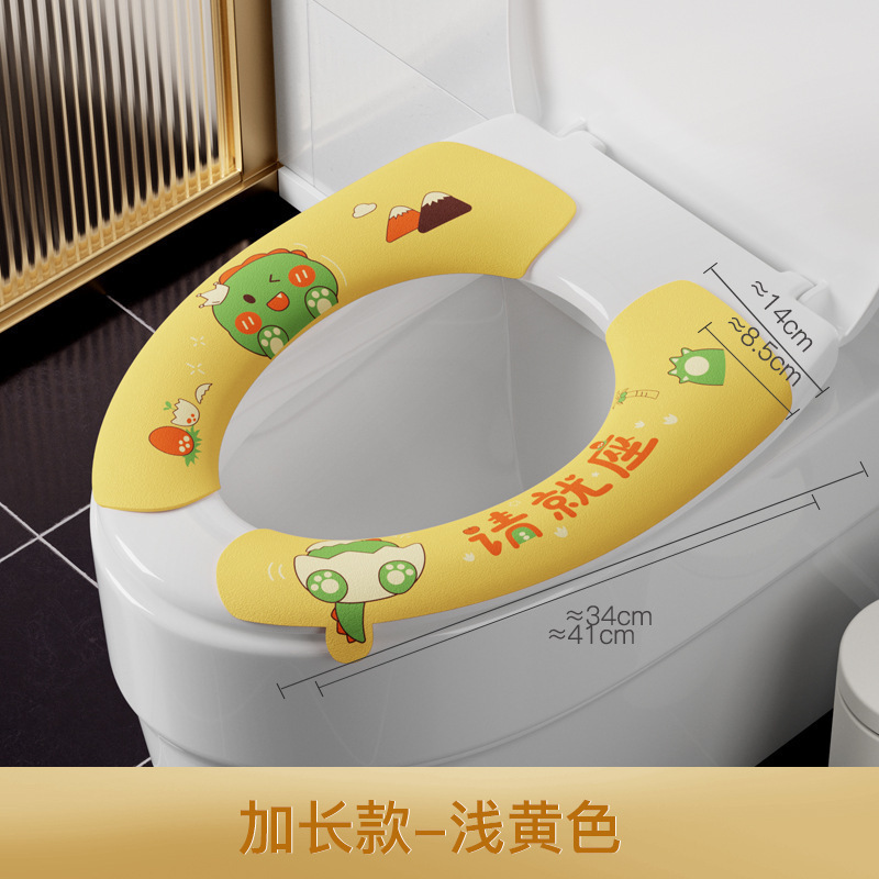 オールシーズン対応のアロマテラピートイレマット、厚みのあるクッション、防水性と汚れにくい粘着式便座クッション、トイレマット|undefined