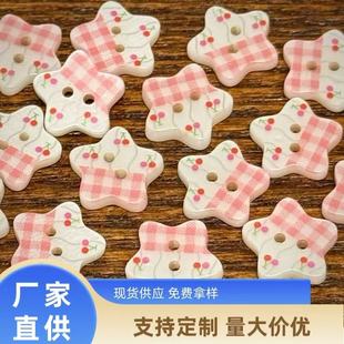 �ɐ�Ȥζ���ә�������Ǽ~���nϵ�֎���������ֹ�diy��ˇ�o�Ͽ�