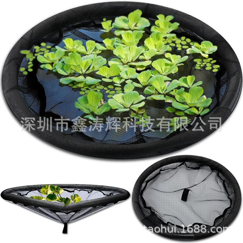 Новый пруд сети защиты растений диаметр рыбы барьер черный цветок круглый плавающий остров устройство защиты растений