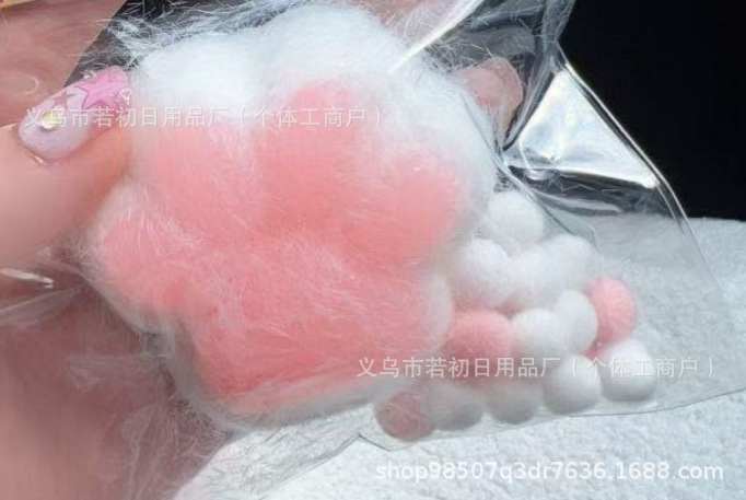 Xiaohongshu mismo estilo de garra de gato pellizca música explosión transfronteriza juguete de descompresión pellizca Le garra de gato descompresión rebote lento al por mayor