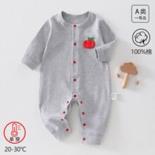 婴儿纯棉连体衣春秋季a类哈衣长袖爬服新生儿男女宝宝打底睡衣服