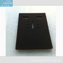 ����ƿ���b������o��N�q���Ӹ��ܶ���ĭ��������w�YƷ�ЃȰ��b