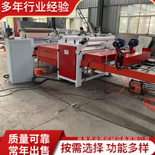 �մ��R��݁ƽ�N�C �ͻ������ʯ���PUR�N��C ���ľ���ƽ�N�C