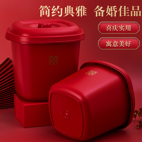 Chinese-style wedding dowry supplies for the bride, red rice storage bucket with happy characters, dowry bucket for children and grandchildren, household rice jar and rice box wholesale