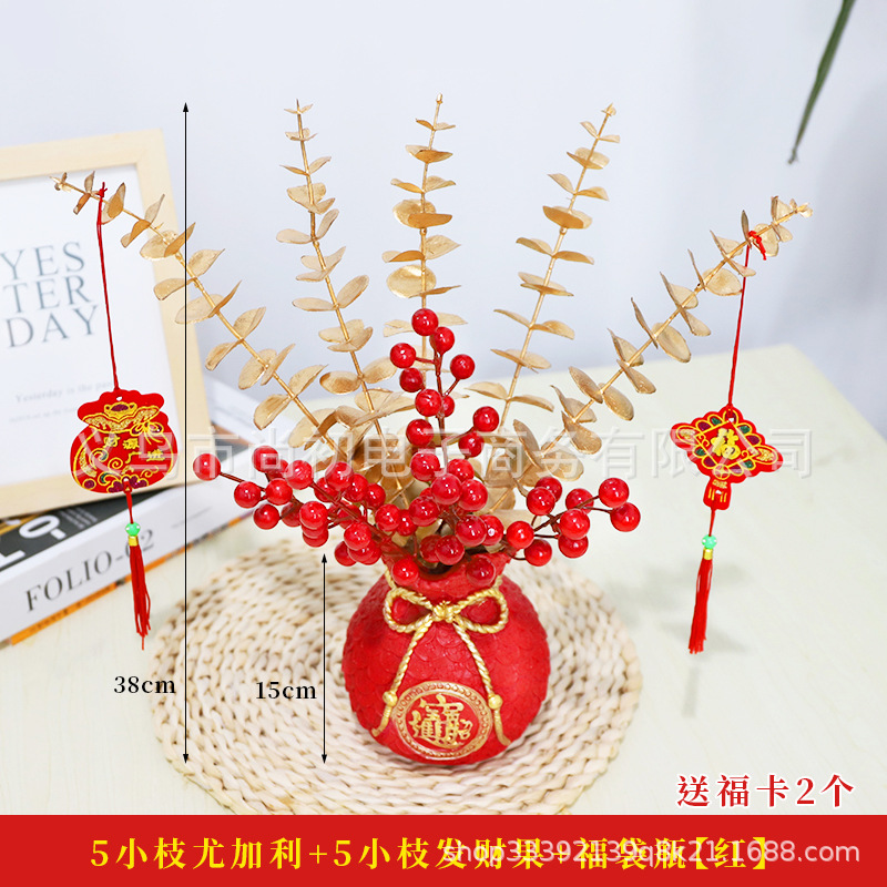 Oro trigo oído flor seca fortuna fruta bolsa de dinero salón decoración ramo apertura inauguración Nuevo Hogar regalo Año Nuevo