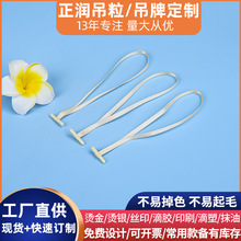 �����h��ͨ�õ����K�ӏS�� �����KĨ�͵��� �����z�����ۼӹ�ӆ��