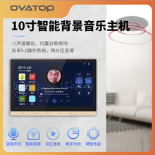 10�簲׿������������WIFI����AI����USB����Ƕ��ʽȫ��������