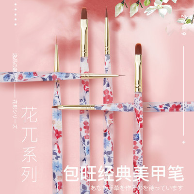 Nail Art Pen Tools, Nail Brush, Semi-Circular Flat Tip, Uv Gel Small Round Universal Painting Pen, Line Drawing Pen