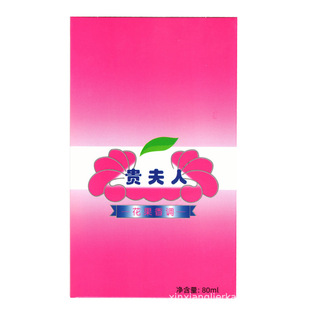 �����F������ˮŮʿ�־õ�������Ů��ζ�Ȼ����80ml