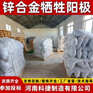 ȼ��ݔˮ����ZP-6�A���b�\ꖘO�� �����\�X��k�Ͻ����ꖘO25kg