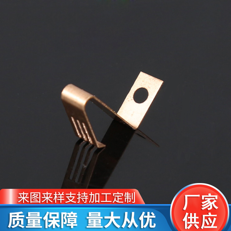 厂家供应专业铜片弹簧片大量批发弹簧线卡折弯弹片异形弹簧