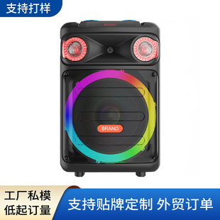 SKDɢ����؛ 15�����Uʽ��y����๦���{����푎�LED�����_�P