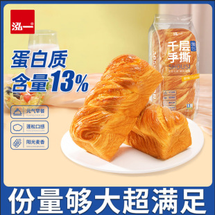 ���F���F�l����һǧ����˺������������͸��c��ʳС�����e����
