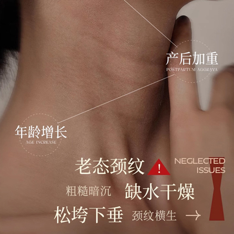 Lufei Camellia Collagen Bose Firming and Smoothing Neck Cream は、首のラインを薄くし、引き締め、しわを防ぎます。工場在庫あり|undefined