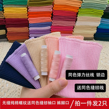 ���ޟo�p�ݼy����ɾo�տ��_��ѝ�_����q���l�����\�Ӻ���L���