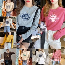 秋季新款女装长袖t恤百搭宽松女上衣打底衫外贸地摊1688货源批发