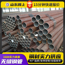 op䓹20#иӹGB6479Сڏ䓹ܟ܈䓽Yop