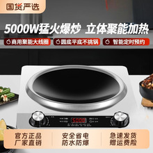 ��Ʒ5000W늴Št���ð�������ͻ�๦���¿���һ�w�t