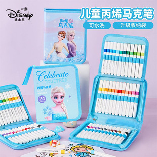 ��ѩ�澉��ɯ������ϩ�R�˹P����С�W�������g���L�����P36ɫ48ɫ