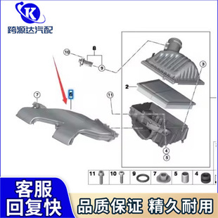 进气管道空气管硬塑料管A13717645645 13717626564适用宝马1系2系-阿里巴巴