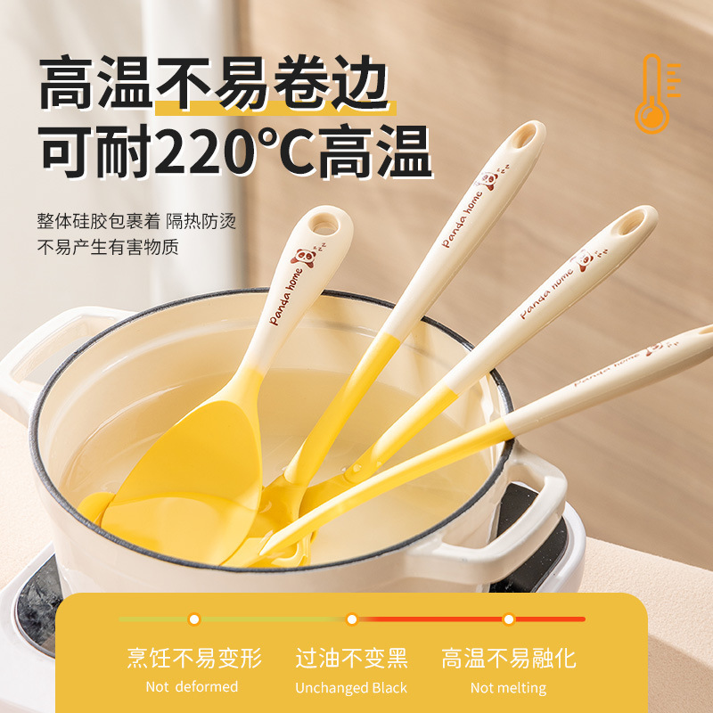 厨具四件套锅铲硅胶饭勺不粘锅专用耐高温尼龙铲子汤勺漏勺广意|undefined