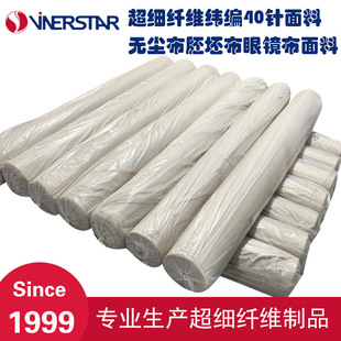 �S��ֱ�N�o�m�����ϳ������RƬ�w�S����40�dty�������������R��