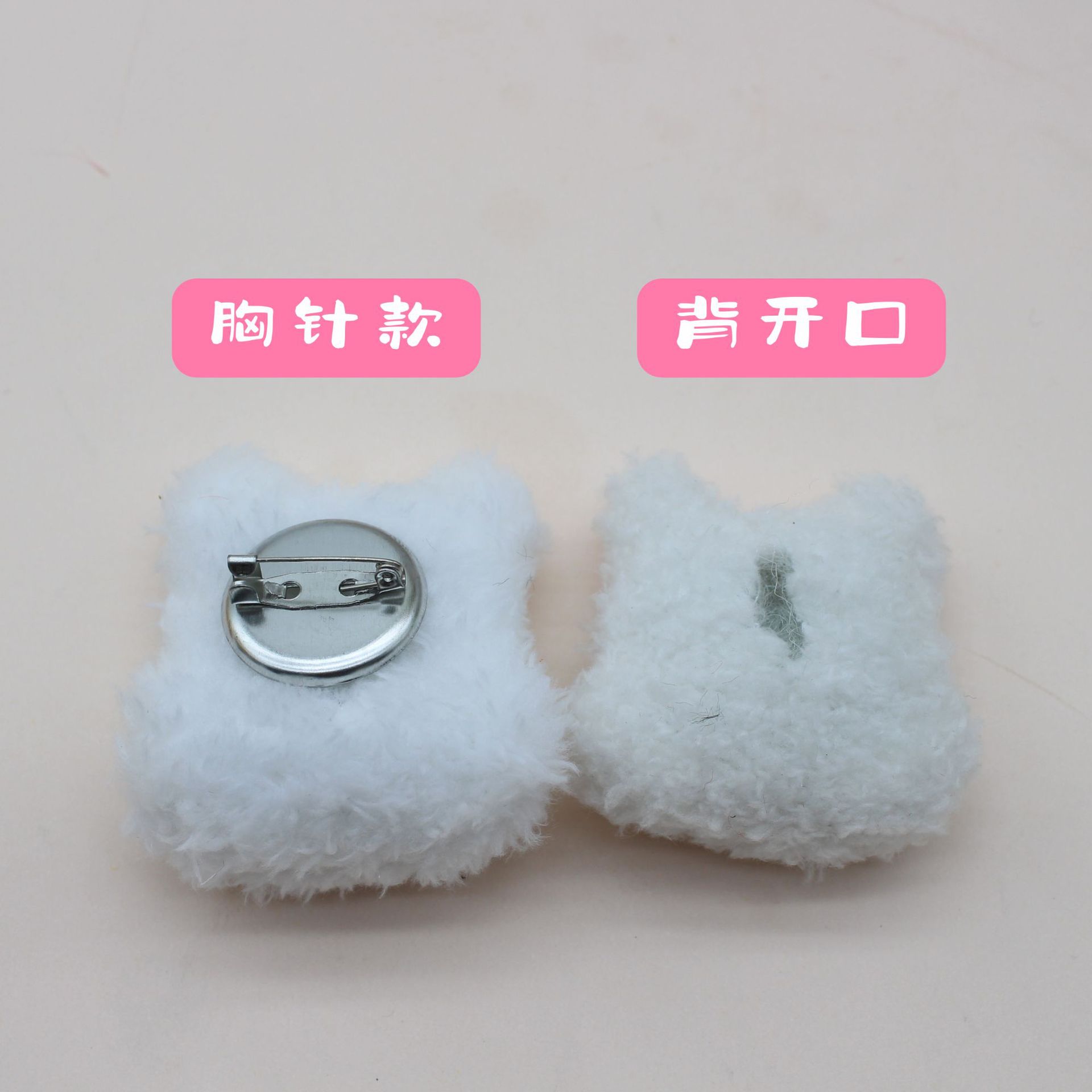 Cartoon Internet Popular West Highland Glasses Dog Accessories Cute Plush Bib Dog Bag Decoration Brooch Doll Pendant