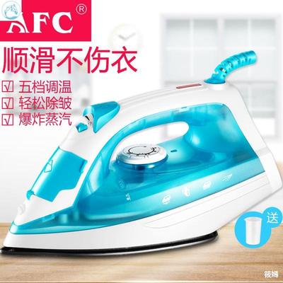 学生宿舍家用老式蒸汽电熨斗手持式迷你小型便携式烫衣服熨烫机潮|ms