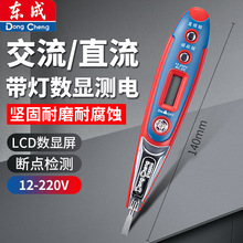 �|�ɜy늹P늹����Üy늉��Б��ྀ���c©늹P�๦�ܔ��@ԇ늹P