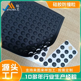 胶垫;辅助包装材料;鼠标垫