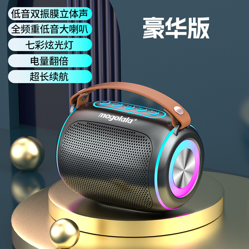 Sonido Bluetooth de larga duración, alto volumen, subwoofer portátil inalámbrico al aire libre, nuevo fabricante de alta calidad de sonido recto