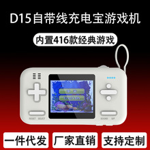 D15�Ԏ�����늌��Α�C����һ�Ƅ��Դ416���Α�͹ő��f�ƙCPSP