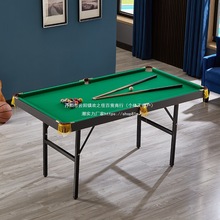 儿童台球桌休闲室内家用多功能三合一乒乓球台写字桌球台子无