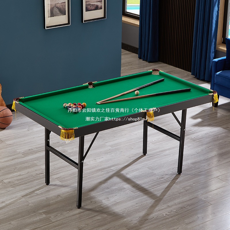 儿童台球桌休闲室内家用多功能三合一乒乓球台写字桌球台子无