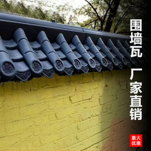 Χǽ��˫��ǽͷ�߷¹���֬��Ƭ��ͷǽѹ����һ������������Ժǽñ