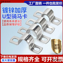 �A�̶ܹ�������\�Ӻ��T�R��ˮ�ܿ����̶��͹܊A������늾���