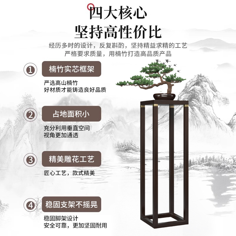 Sala de estar estante de flores balcón pasillo estante nuevo chino esquina piso Oficina madera maciza bonsai estante verde rábano image 3