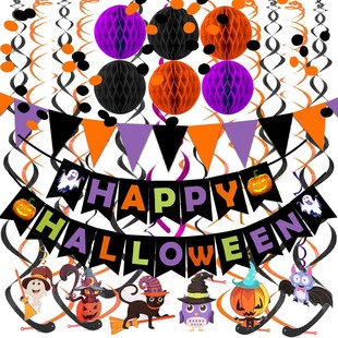 Cross-Border Halloween Flag Party Decoration Halloween Flag Halloween Banner Birthday Theme Party Decoration